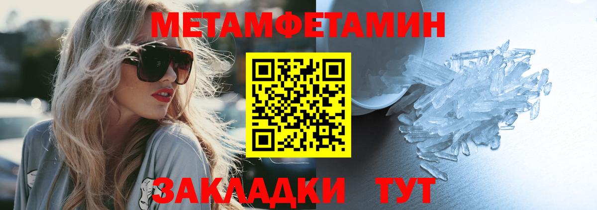 Лабытнанги  АМФ VHQ  Вход с VPN 