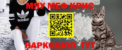 каннабис Татарск