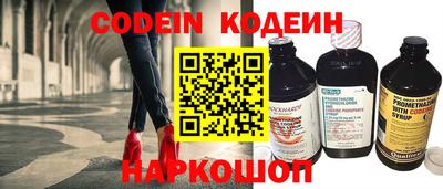 героин Тверь