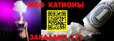 каннабис Татарск