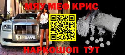 твердый Тара