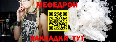 каннабис Татарск
