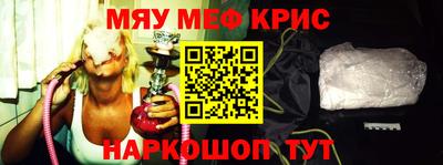 героин Тверь