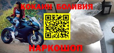 каннабис Татарск