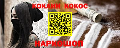 каннабис Татарск