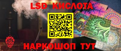 каннабис Татарск