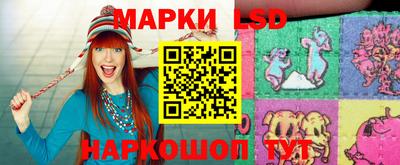 героин Тверь
