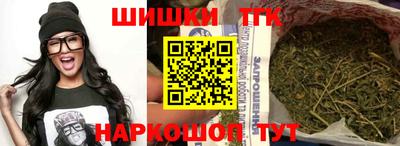 героин Тверь