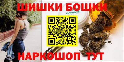 героин Тверь