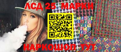 каннабис Татарск