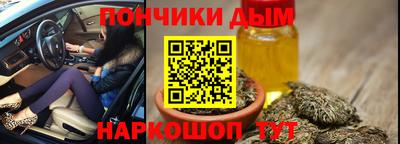 героин Тверь