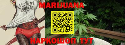 героин Тверь