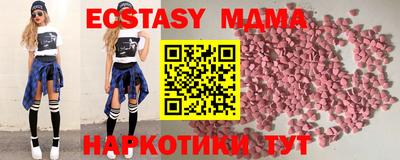 твердый Тара