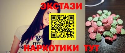 героин Тверь