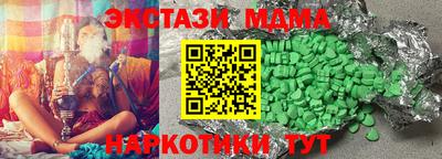твердый Тара