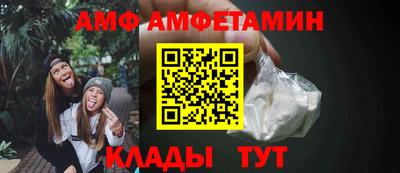 твердый Тара
