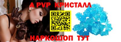 твердый Тара