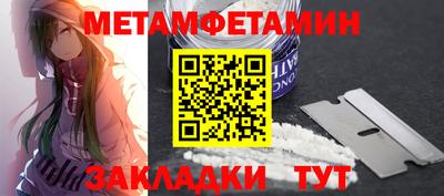 твердый Тара