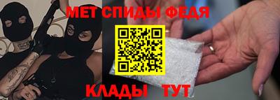 героин Тверь