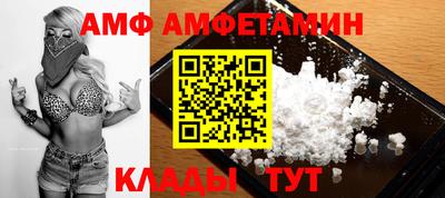 героин Тверь