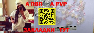 героин Тверь