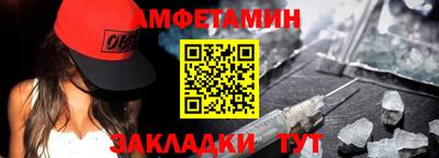 каннабис Татарск