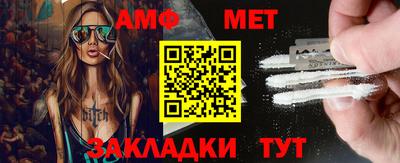каннабис Татарск