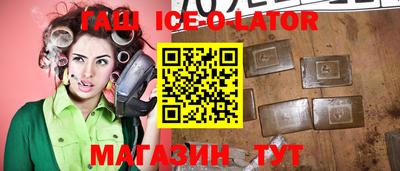 героин Тверь