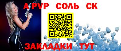 твердый Тара