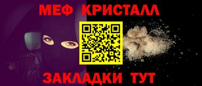 твердый Тара