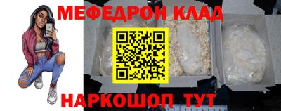 каннабис Татарск